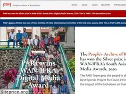 Sites similar to ruralindiaonline.org
