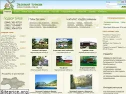 Sites similar to ruraltourism.com.ua