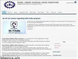 Sites similar to ruralurbanshiksha.in