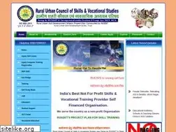 Sites similar to ruralurbanskills.edu.in