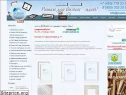 Sites similar to ruram.ru
