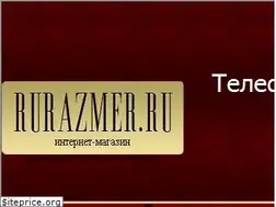 Sites similar to rurazmer.ru