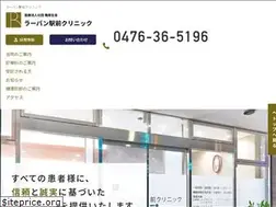 Sites similar to rurbanekimae.jp