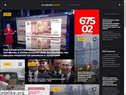 Sites similar to rureporter.com