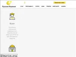 Sites similar to ruresh.ru
