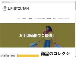 Sites similar to ruribyoutan.jp
