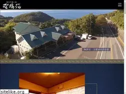 Sites similar to rurika.jp