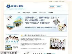 Sites similar to rurikou.jp