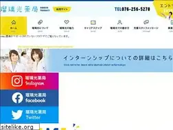 Sites similar to rurikouyakkyoku.net