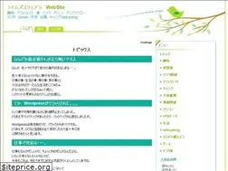 Sites similar to rurineko.com