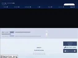 Sites similar to rurinohama.jp