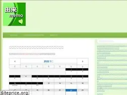 Sites similar to ruriyrsm.xyz
