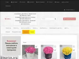 Sites similar to rurose.ru