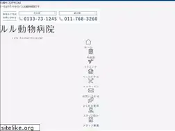 Sites similar to ruru-ah.com