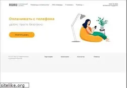 Sites similar to ruru.ru