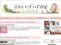 Sites similar to ruru.tokyo