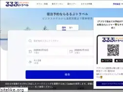 Sites similar to rurubu.travel