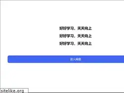 Sites similar to rurudao.com