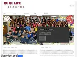 Sites similar to rurulife.weebly.com