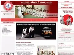 Sites similar to rus-aikido.ru