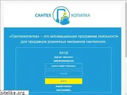 Sites similar to rus-arm.ru