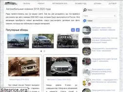 Sites similar to rus-avtomir.ru