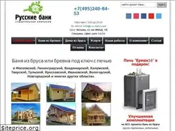 Sites similar to rus-bani.com