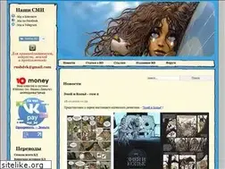 Sites similar to rus-bd.com