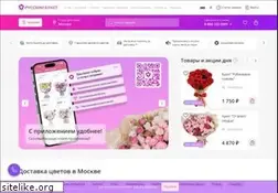 Sites similar to rus-buket.ru