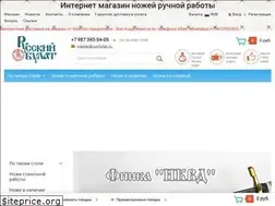 Sites similar to rus-bulat.ru