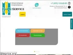 Sites similar to rus-cargoservice.com