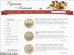 Sites similar to rus-coins.ru