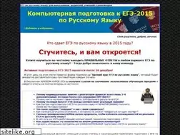 Sites similar to rus-ege.com