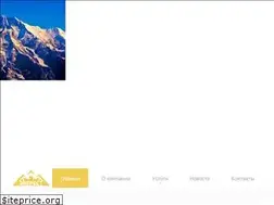 Sites similar to rus-everest.com