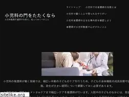 Sites similar to rus-forum.com