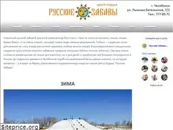 Sites similar to rus-funs.ru