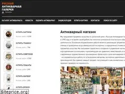 Sites similar to rus-gal.ru