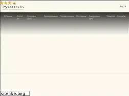 Sites similar to rus-hotel.ru