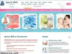 Sites similar to rus-ivf.com
