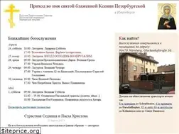 Sites similar to rus-kirche.de