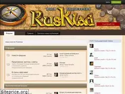 Sites similar to rus-klad.ru