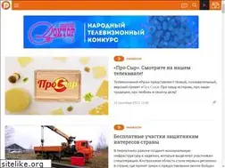 Sites similar to rus-kostroma.ru