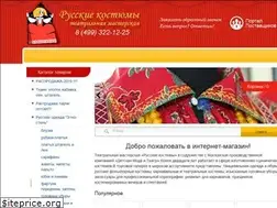 Sites similar to rus-kostum.ru