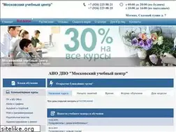 Sites similar to rus-kurs.ru