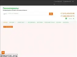 Sites similar to rus-lesdom.ru