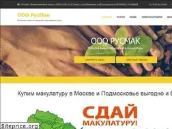 Sites similar to rus-mak.ru