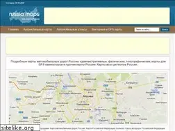 Sites similar to rus-maps.com