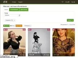 Sites similar to rus-massage.com