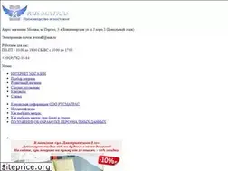 Sites similar to rus-matras.ru