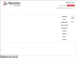 Sites similar to rus-media.pro